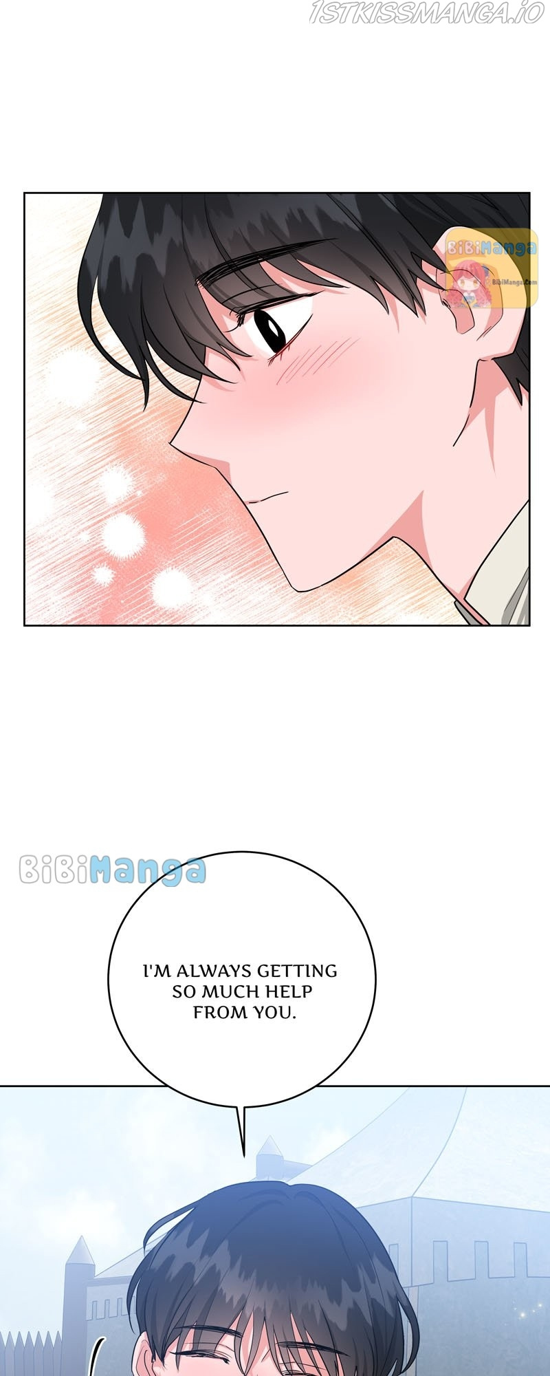 The Northern Duke Needs a Warm Hug chapter 11 - page 33