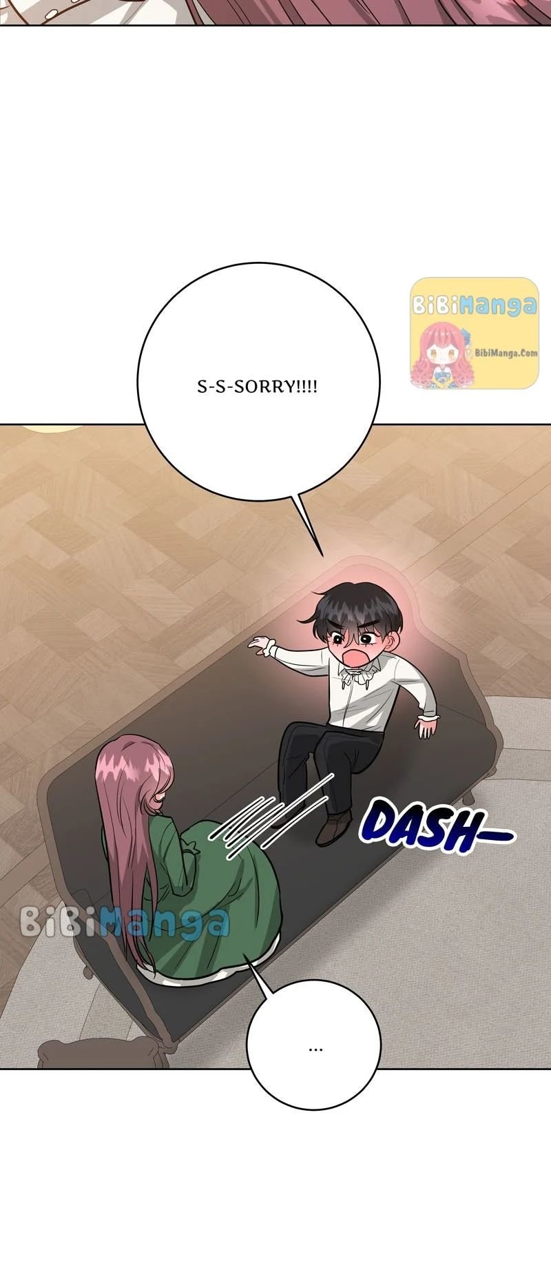 The Northern Duke Needs a Warm Hug chapter 10 - page 13