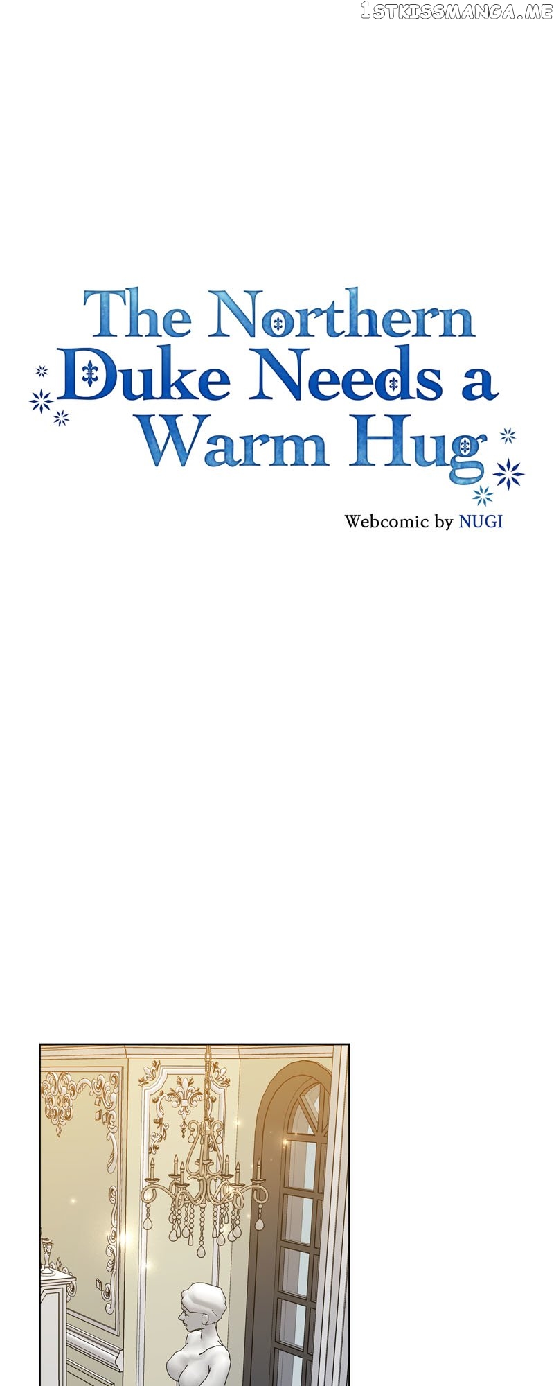 The Northern Duke Needs a Warm Hug Chapter 47 - page 1