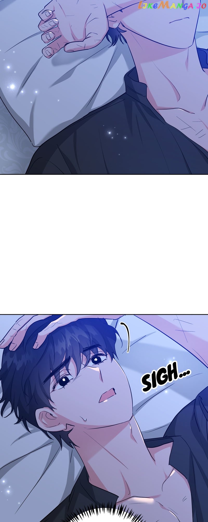 The Northern Duke Needs a Warm Hug Chapter 64 - page 32