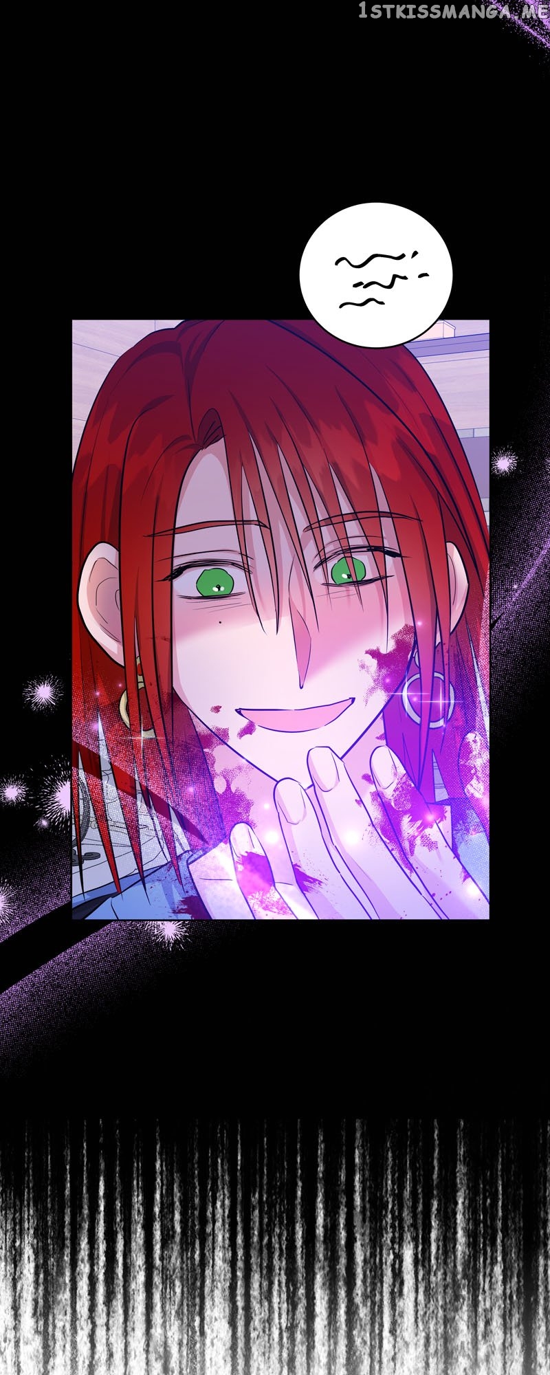 The Northern Duke Needs a Warm Hug Chapter 45 - page 23