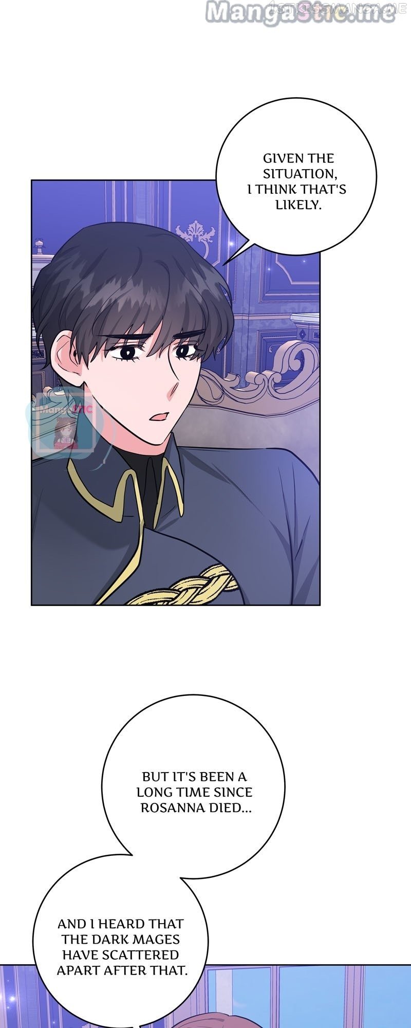 The Northern Duke Needs a Warm Hug Chapter 29 - page 27
