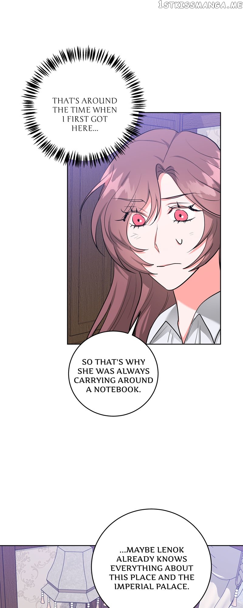 The Northern Duke Needs a Warm Hug Chapter 42 - page 14