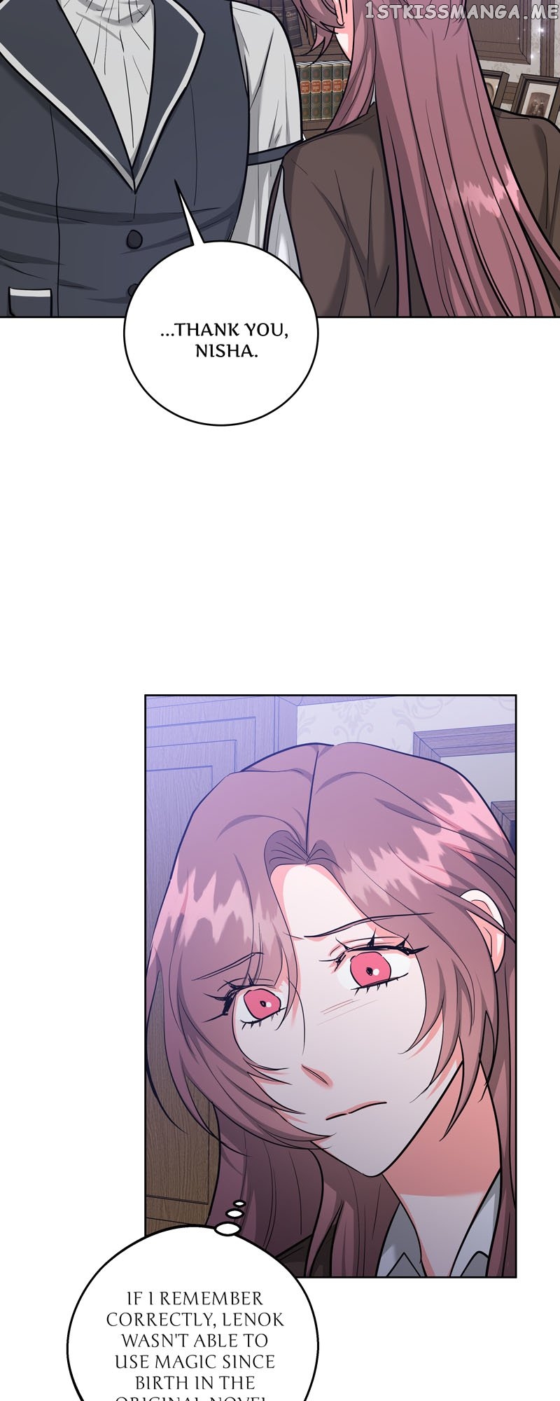 The Northern Duke Needs a Warm Hug Chapter 42 - page 23