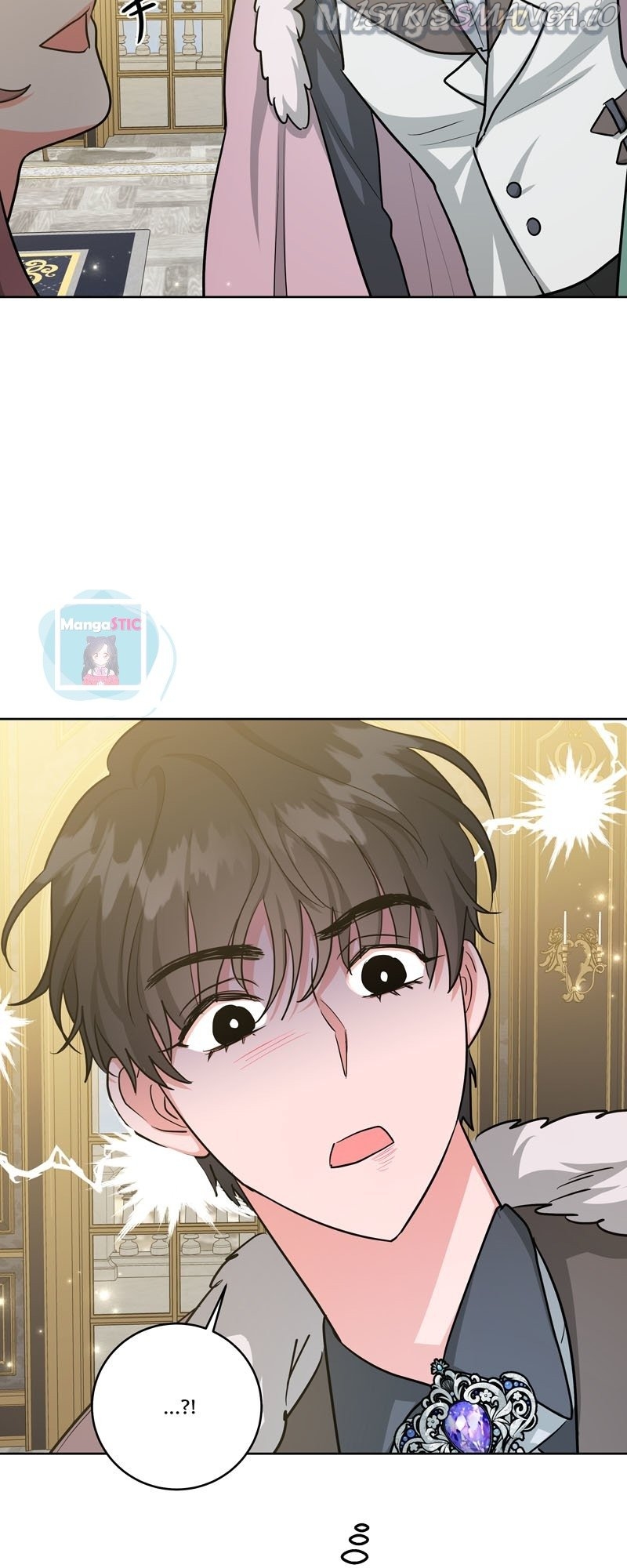 The Northern Duke Needs a Warm Hug Chapter 25 - page 42