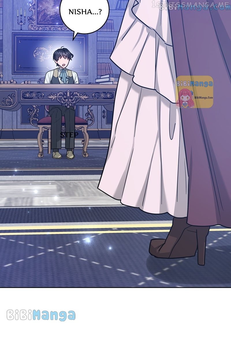 The Northern Duke Needs a Warm Hug Chapter 32 - page 20