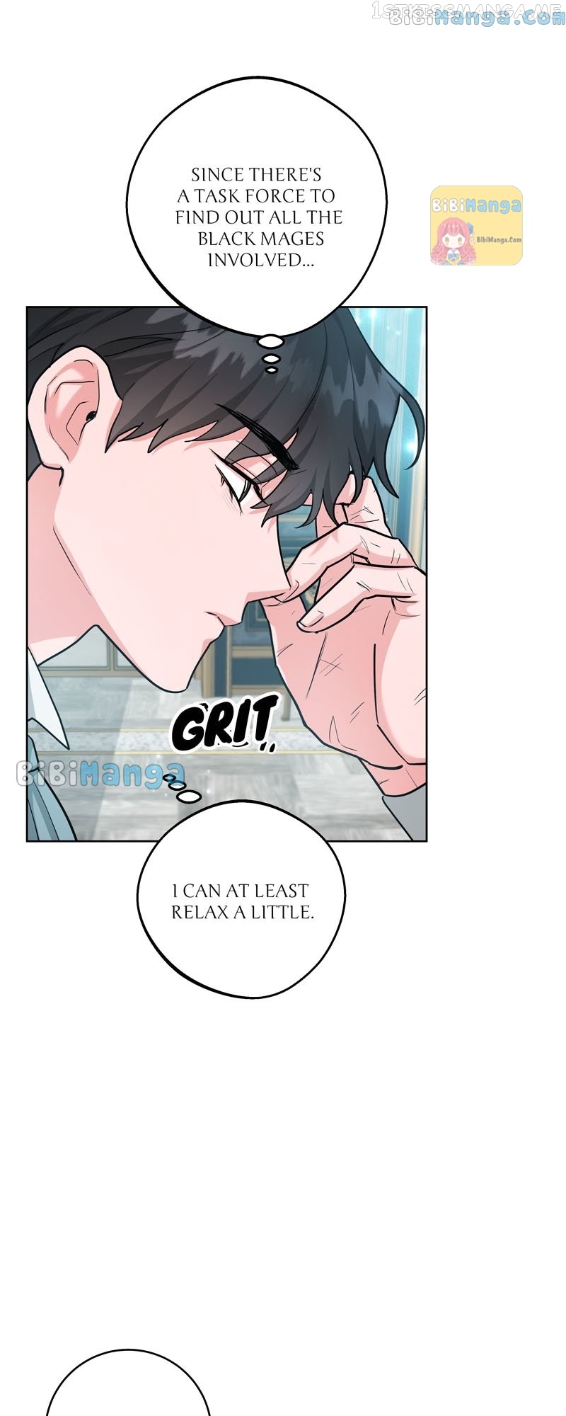 The Northern Duke Needs a Warm Hug Chapter 32 - page 6