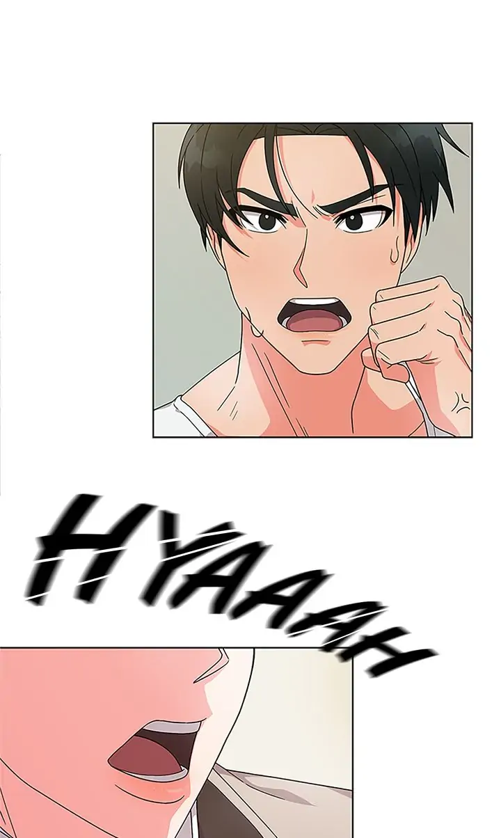 Fight for My Way Chapter 1 - page 14