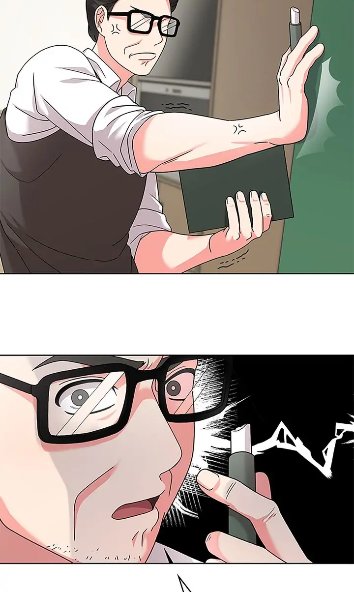 Fight for My Way Chapter 1 - page 23