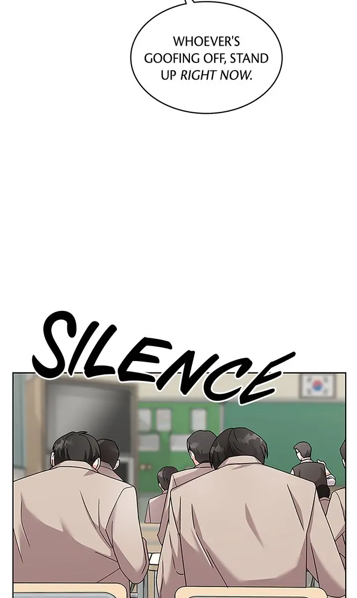 Fight for My Way Chapter 1 - page 24