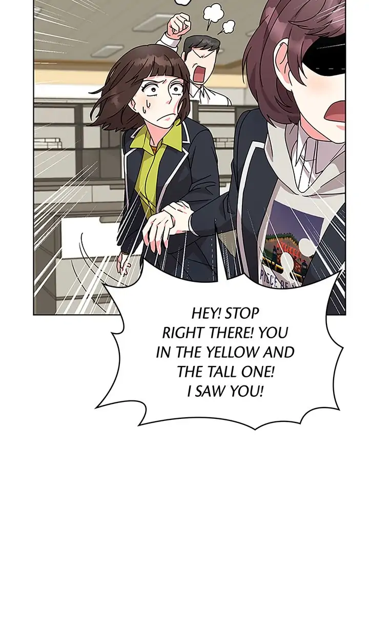 Fight for My Way Chapter 1 - page 81