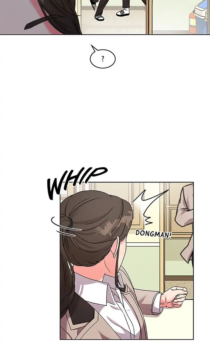 Fight for My Way Chapter 1 - page 95