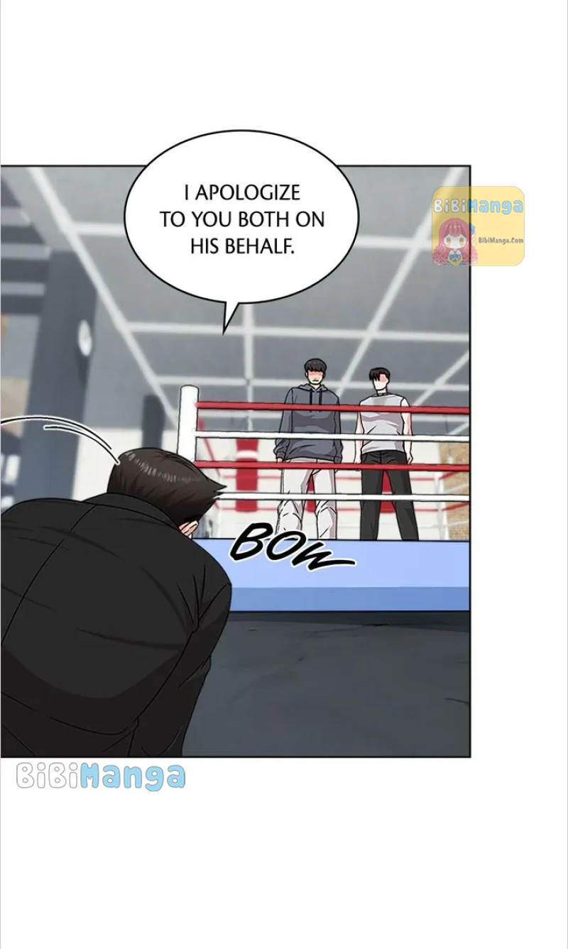 Fight for My Way Chapter 29 - page 73