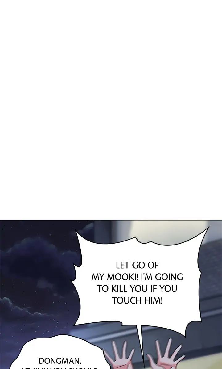 Fight for My Way Chapter 4 - page 45