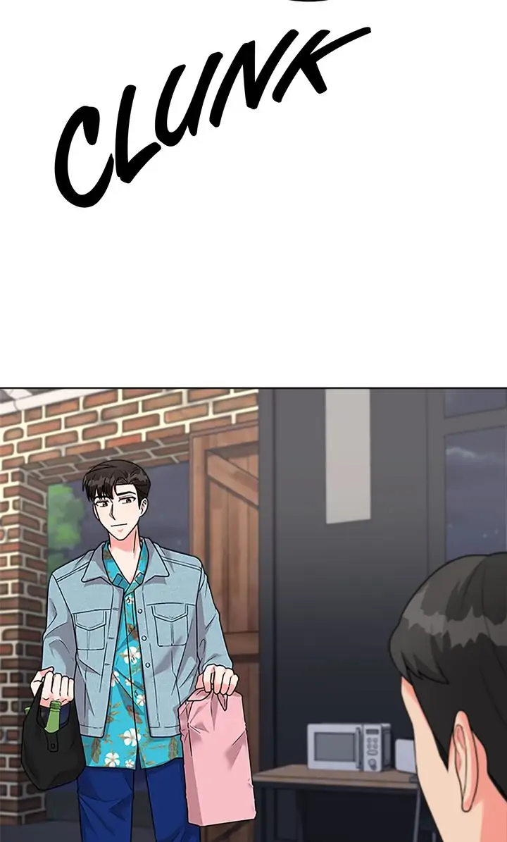 Fight for My Way Chapter 8 - page 16