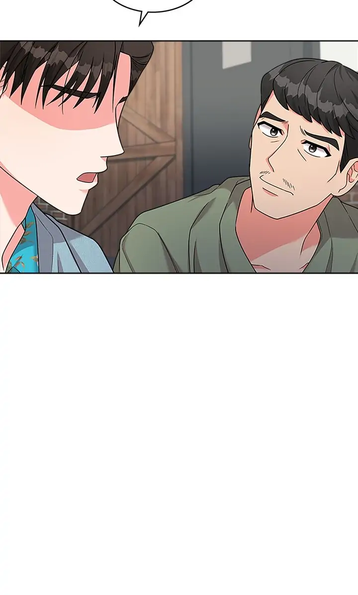 Fight for My Way Chapter 8 - page 24