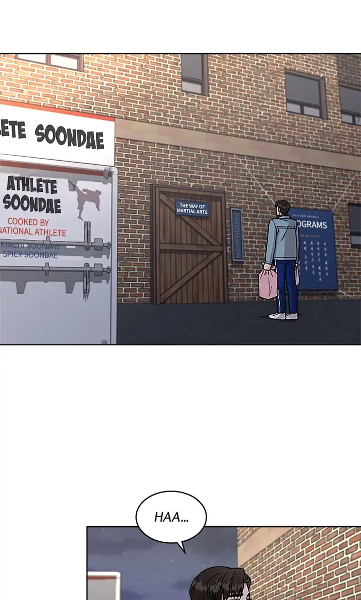 Fight for My Way Chapter 8 - page 6