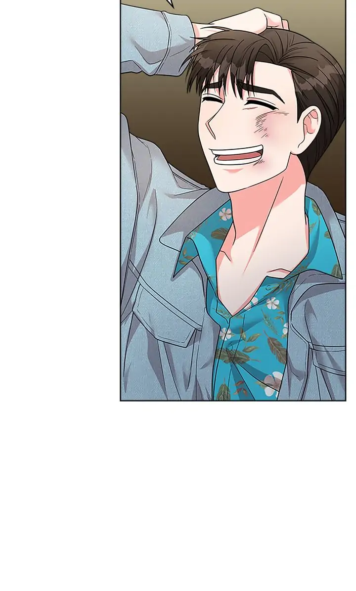 Fight for My Way Chapter 8 - page 74