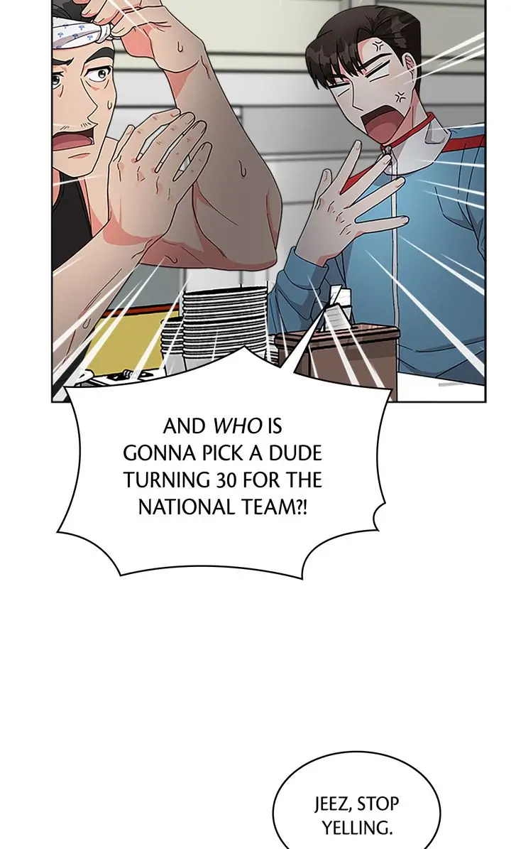 Fight for My Way Chapter 3 - page 109