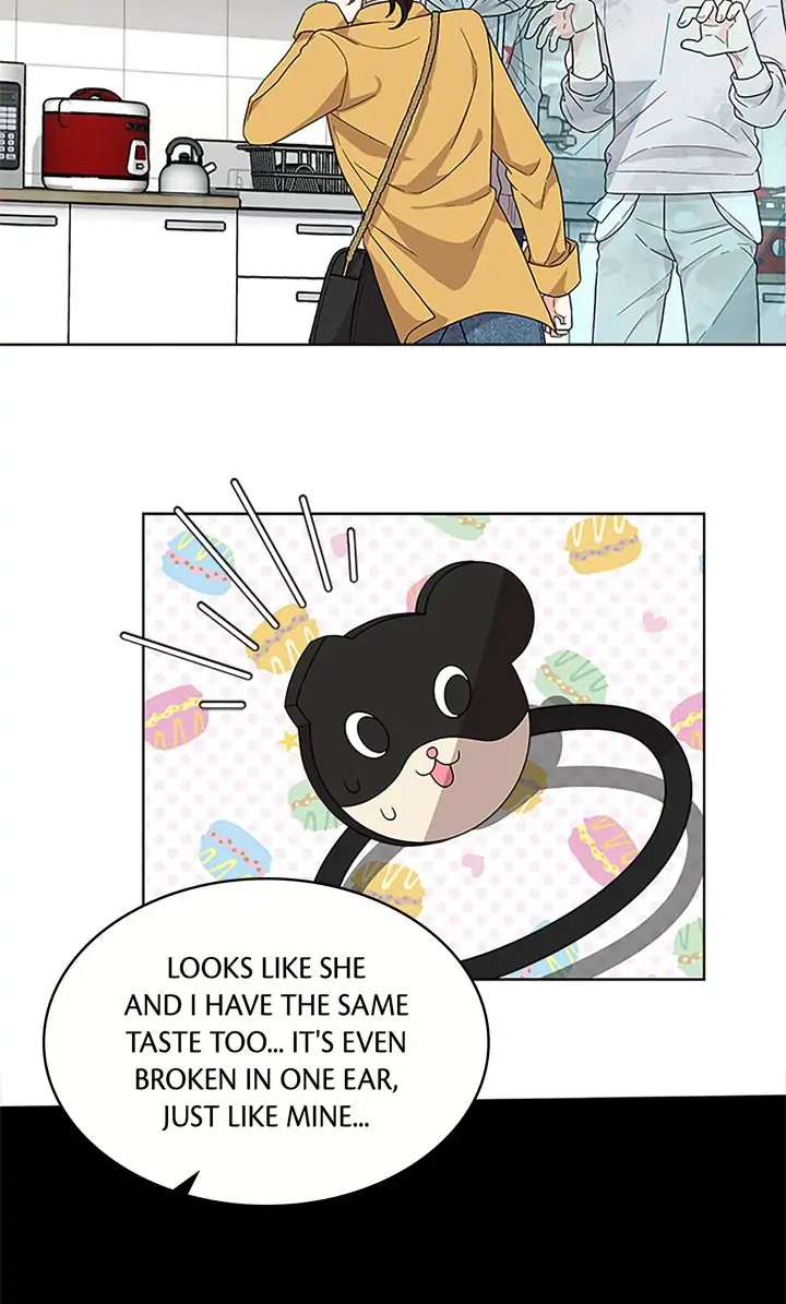 Fight for My Way Chapter 3 - page 74