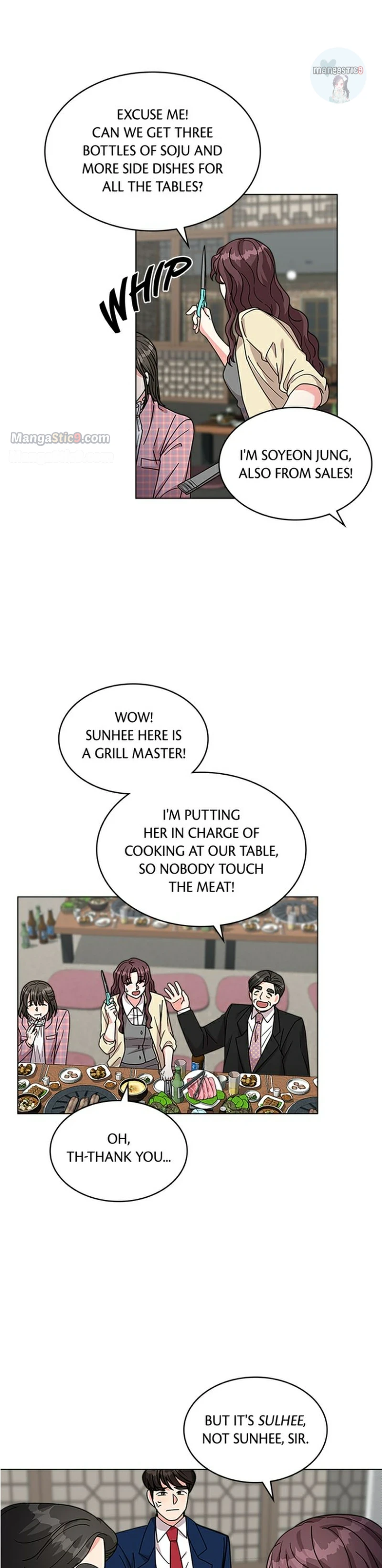 Fight for My Way Chapter 18 - page 20