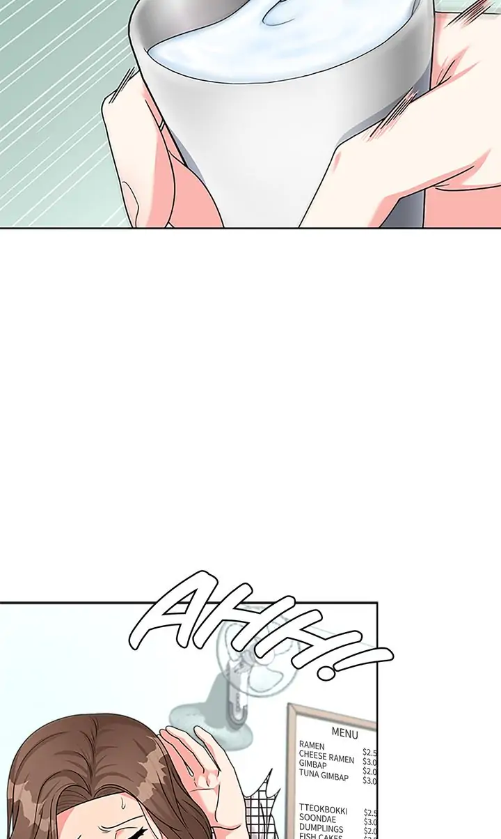Fight for My Way Chapter 11 - page 74