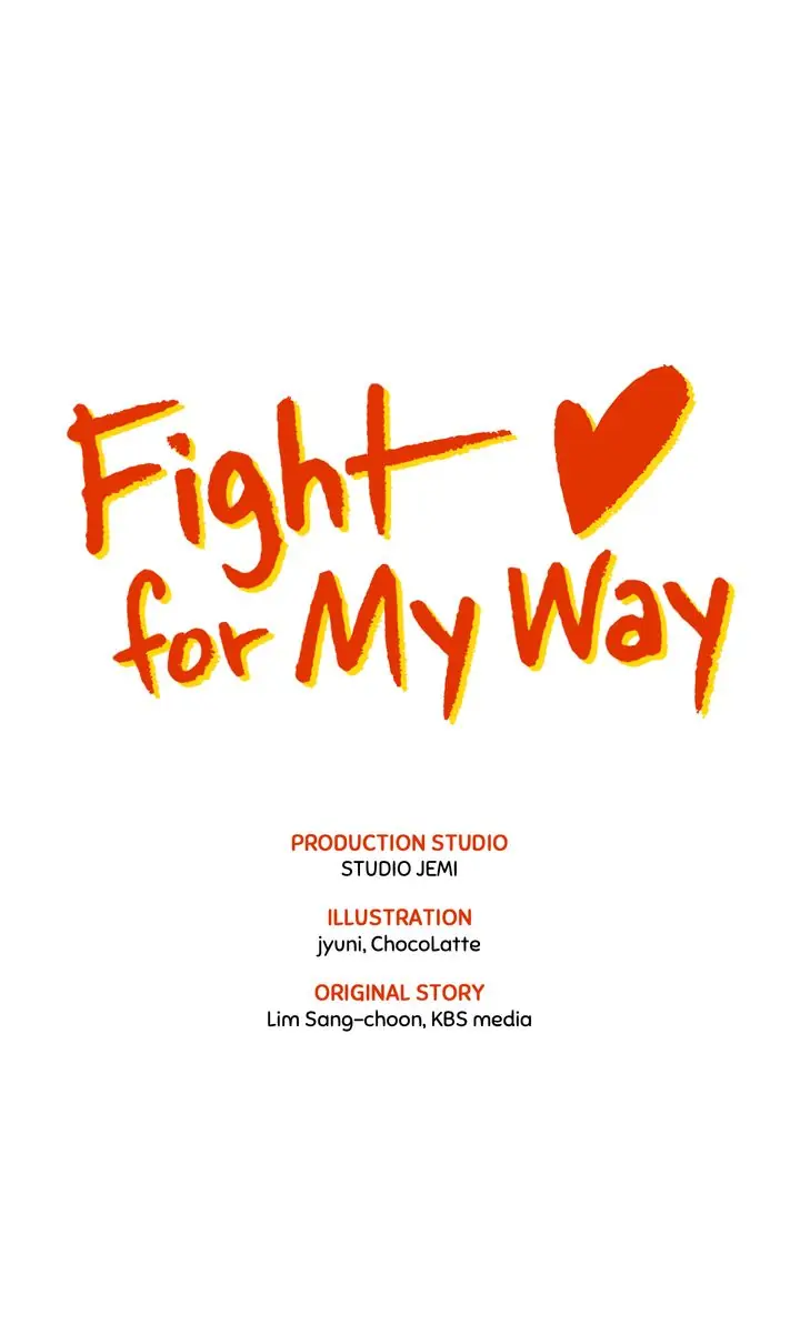 Fight for My Way Chapter 12 - page 1