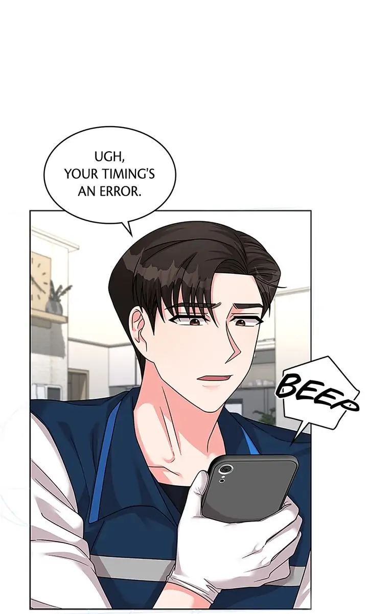 Fight for My Way Chapter 12 - page 12