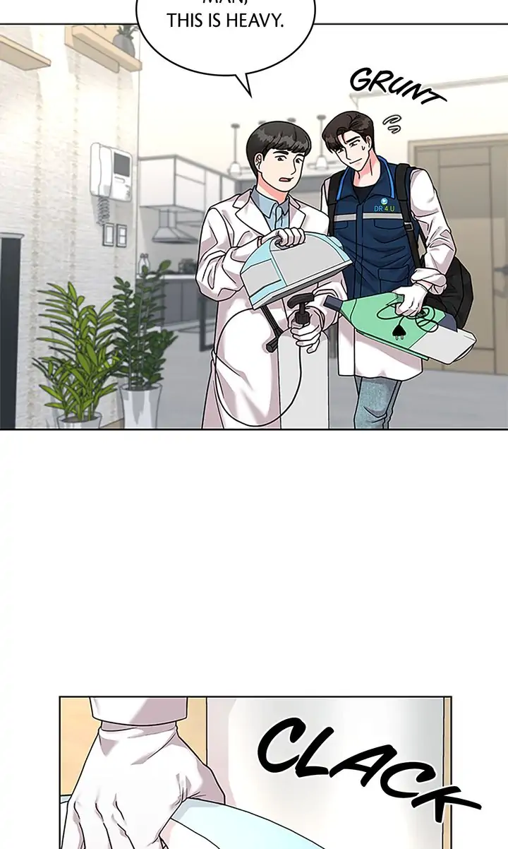 Fight for My Way Chapter 12 - page 3