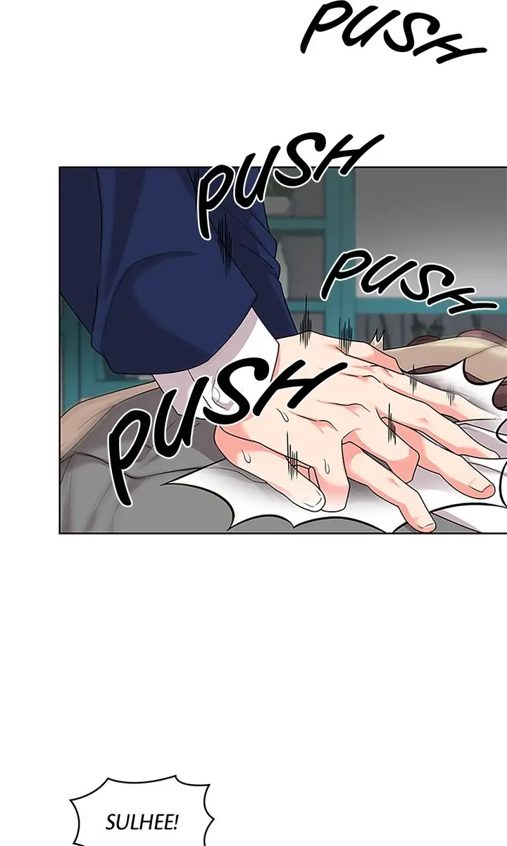Fight for My Way Chapter 12 - page 43
