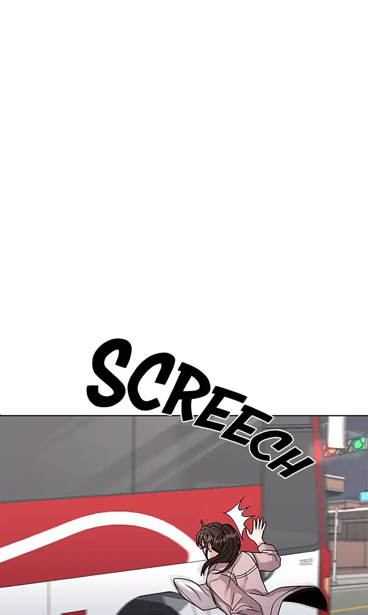 Fight for My Way Chapter 13 - page 16