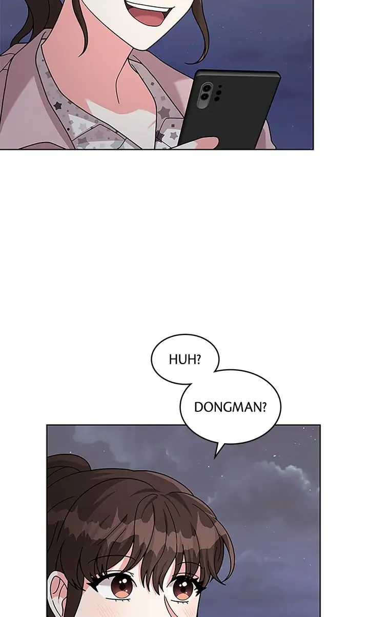 Fight for My Way Chapter 13 - page 81