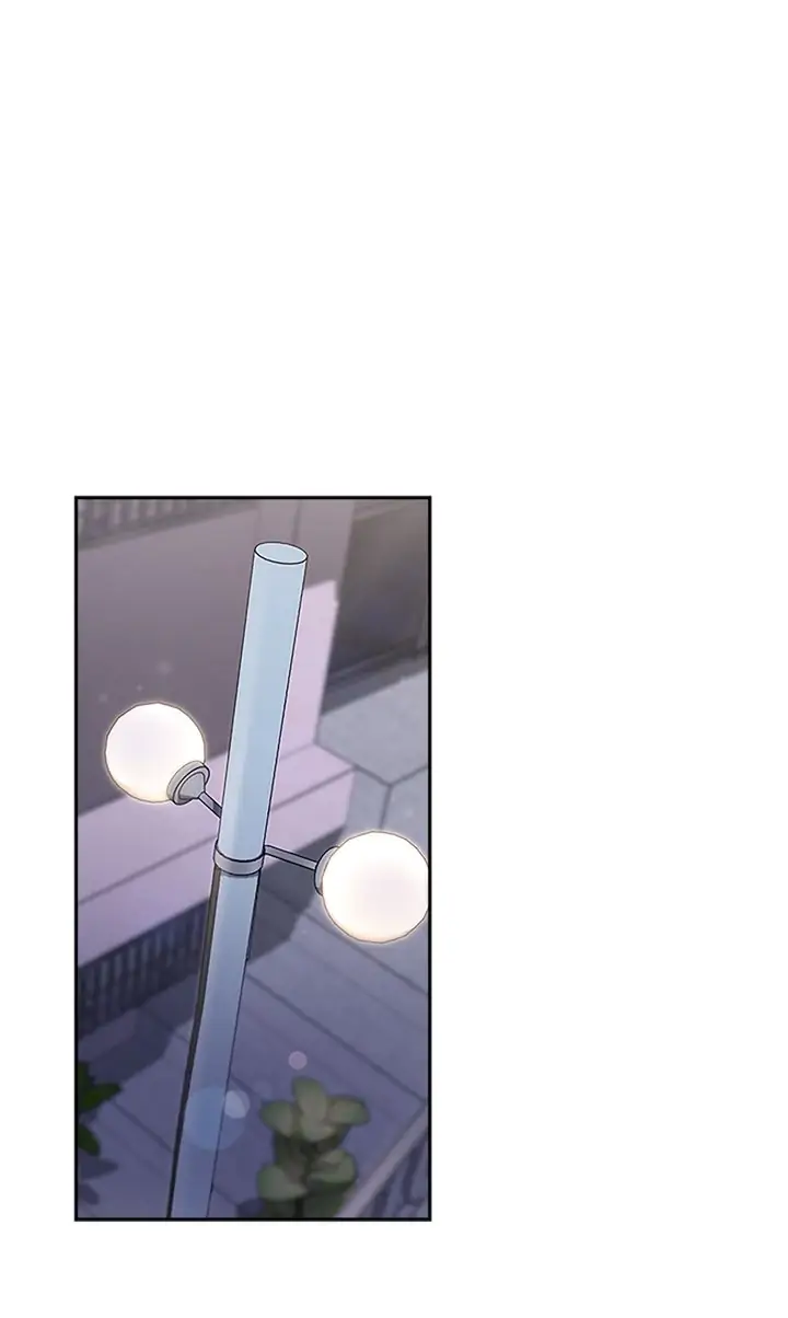 Fight for My Way Chapter 14 - page 43