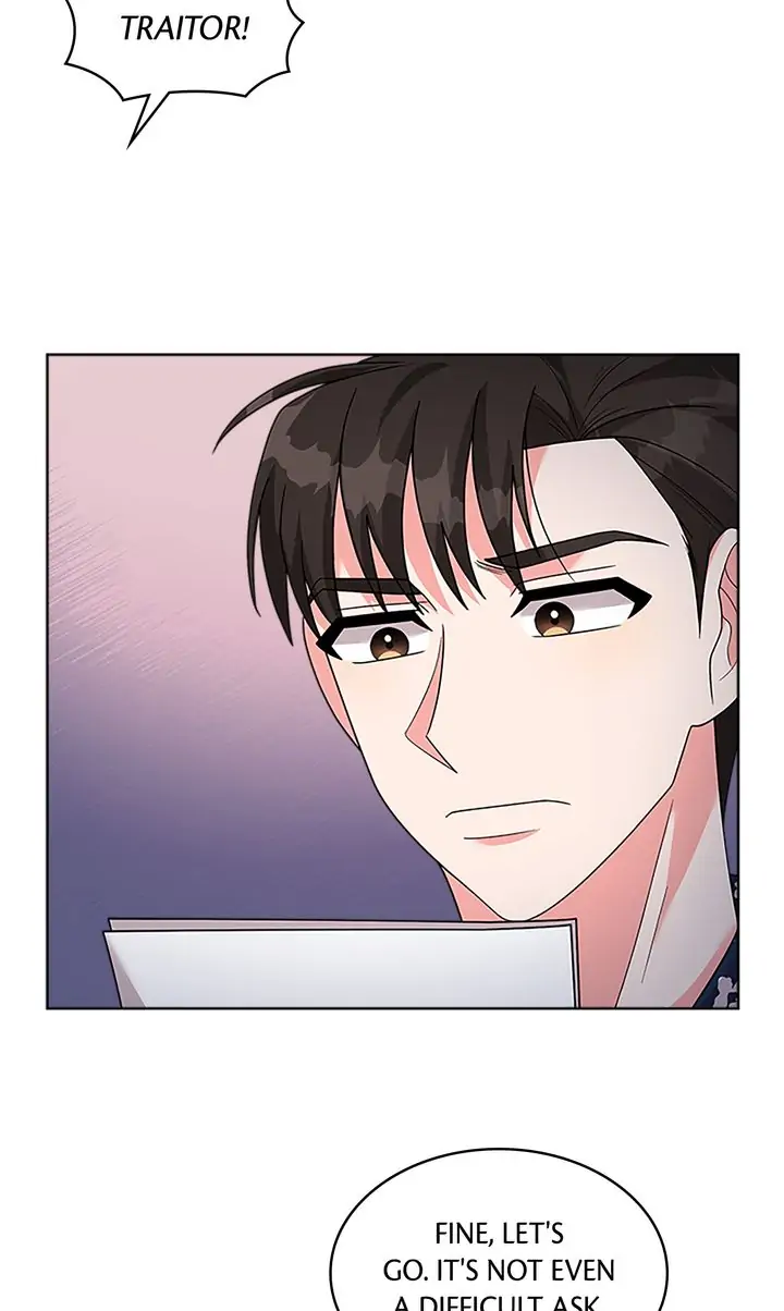 Fight for My Way Chapter 14 - page 68
