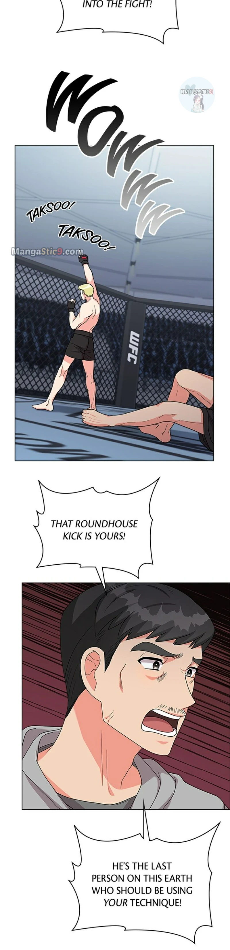 Fight for My Way Chapter 16 - page 14