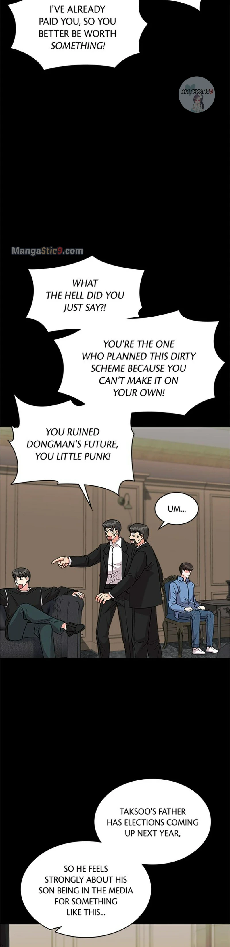 Fight for My Way Chapter 17 - page 11
