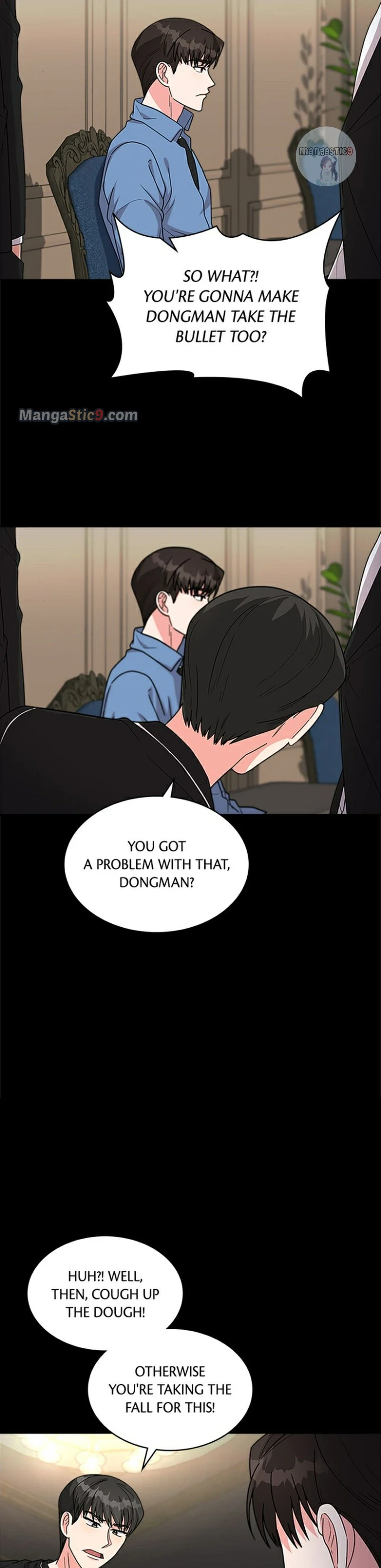 Fight for My Way Chapter 17 - page 12