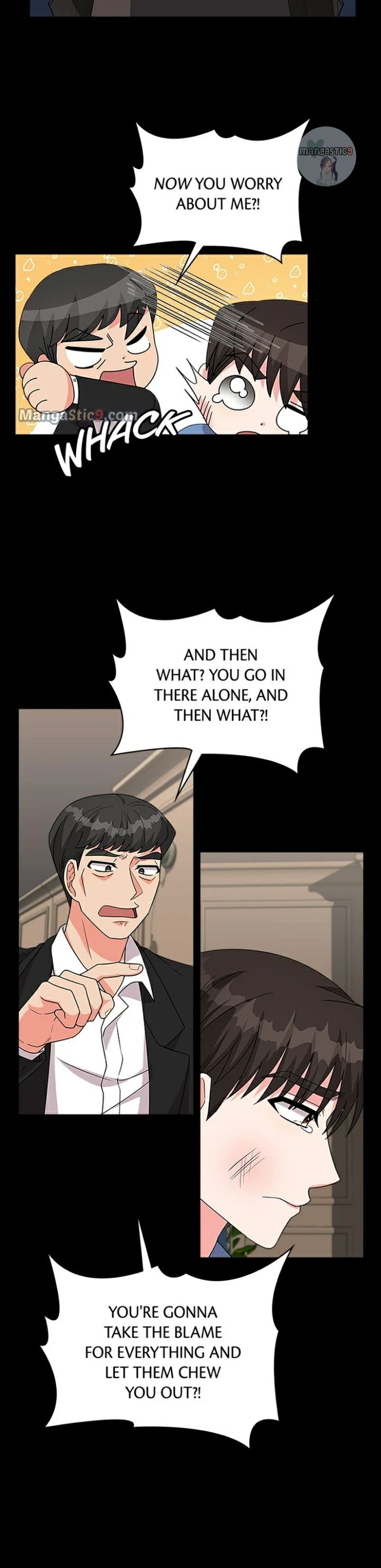 Fight for My Way Chapter 17 - page 15