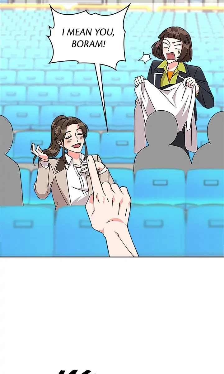 Fight for My Way Chapter 2 - page 24
