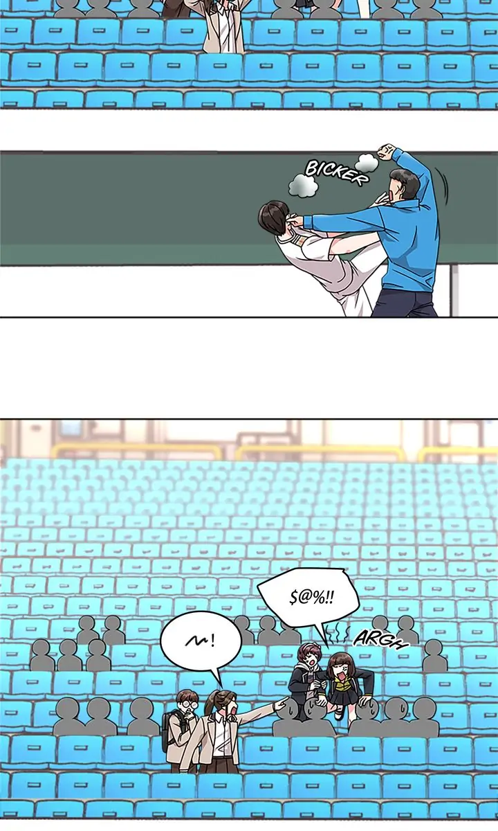 Fight for My Way Chapter 2 - page 27
