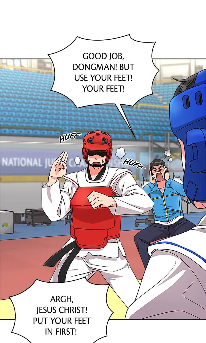 Fight for My Way Chapter 2 - page 5