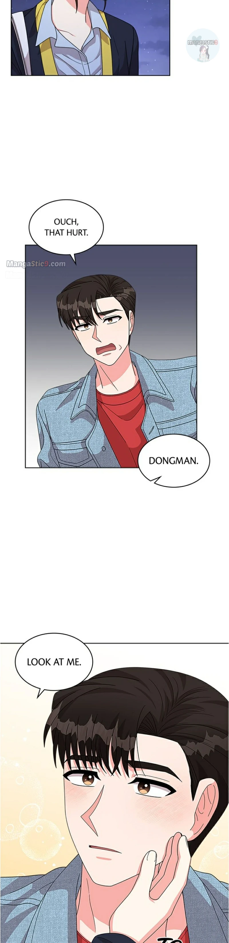 Fight for My Way Chapter 21 - page 17
