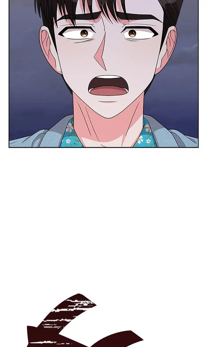 Fight for My Way Chapter 9 - page 41
