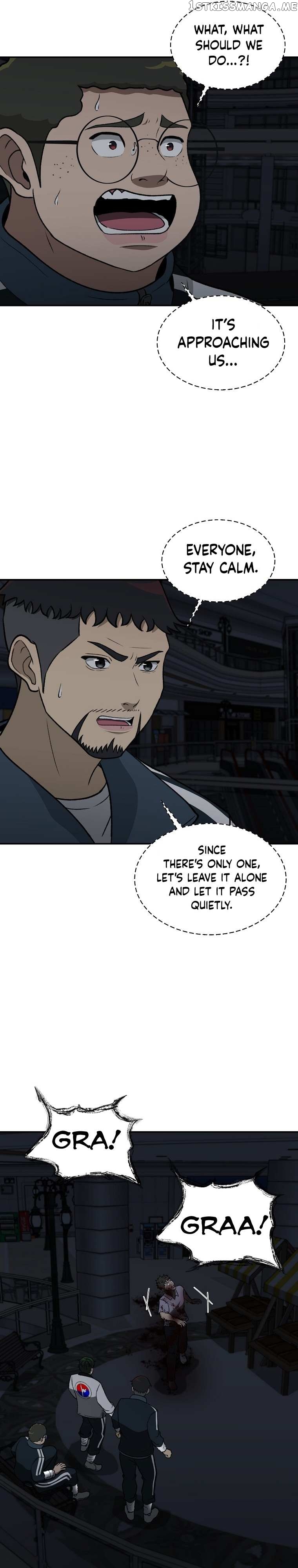Cruise – Manga Chapter 21 - page 16