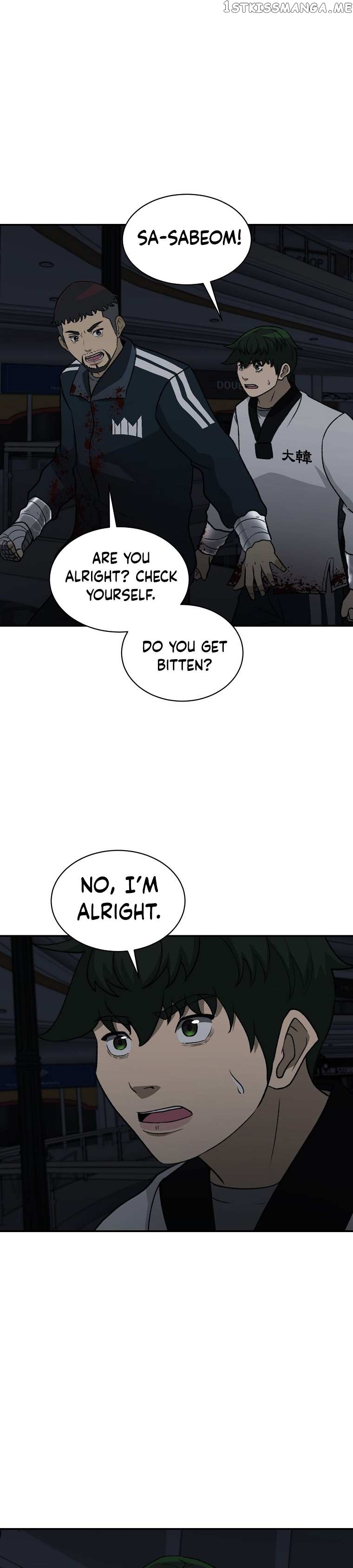 Cruise – Manga Chapter 21 - page 24