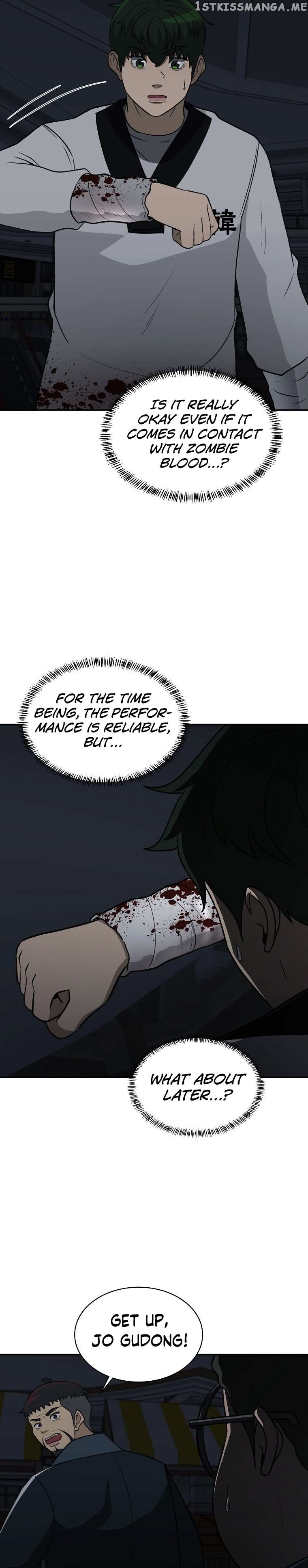 Cruise – Manga Chapter 21 - page 25