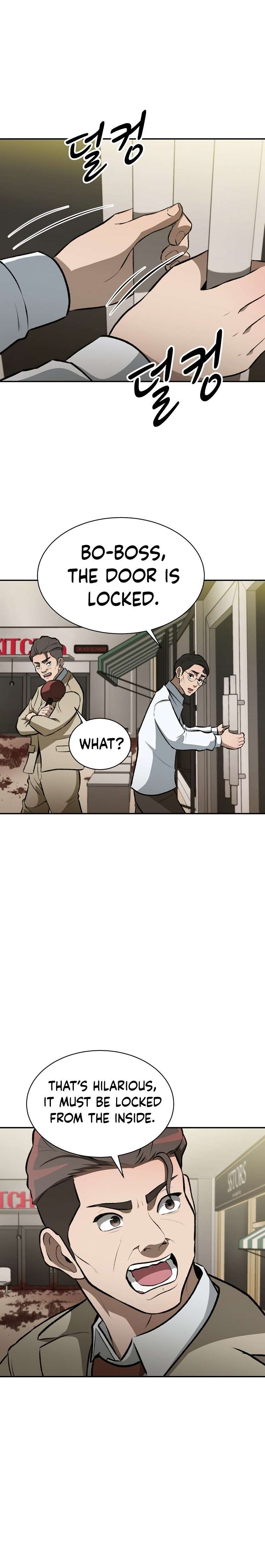 Cruise – Manga Chapter 8 - page 19