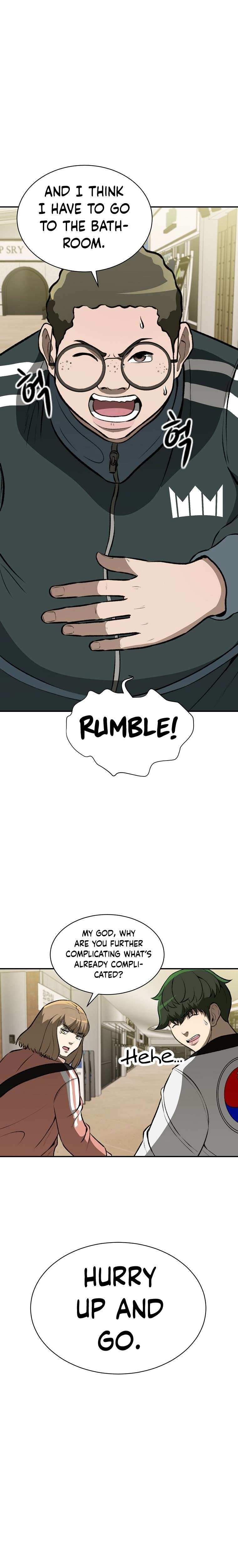 Cruise – Manga Chapter 8 - page 25