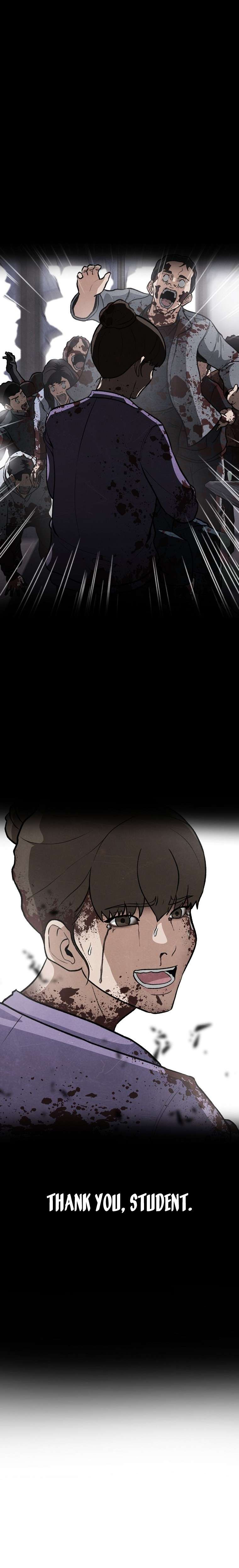 Cruise – Manga Chapter 8 - page 7