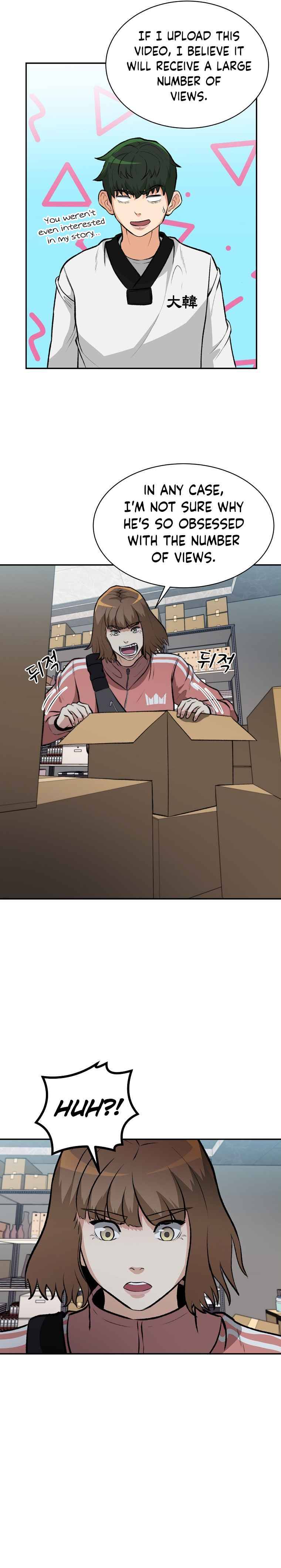 Cruise – Manga Chapter 7 - page 20